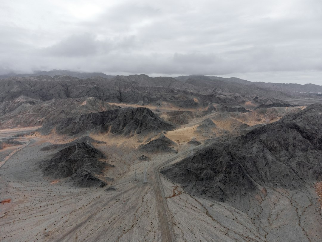 Remote Qinghai landscape illustrating the geography and low population density of western China